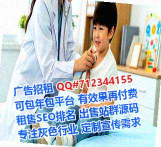 临潭试管智能工作室